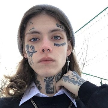 татуировки на лицето